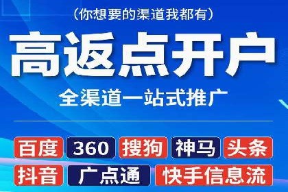 创意无限：看这家公司如何玩转信息流广告
